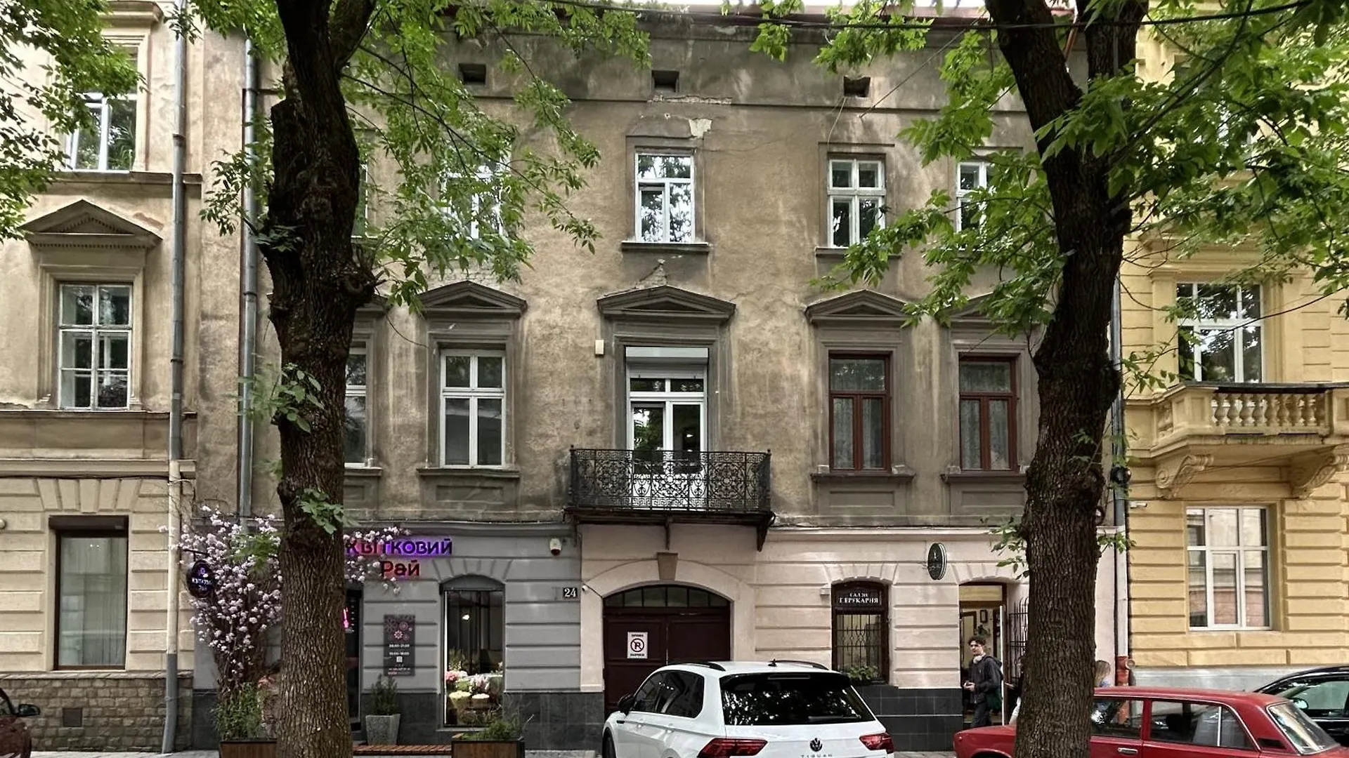Lejlighed Modern Apartment, 5Mins To Rynok Square Lviv